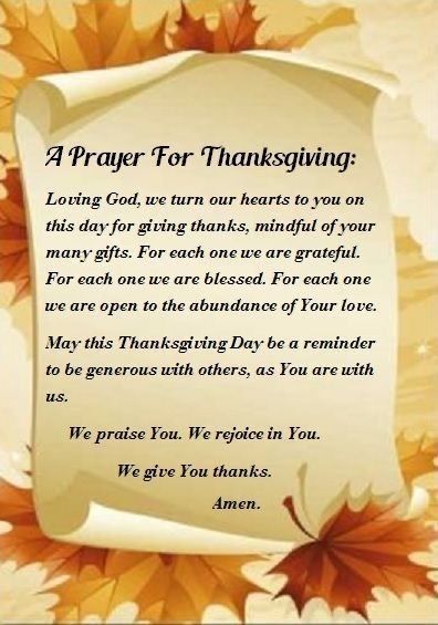 Thanks Giving Prayers, Thanksgiving Day Prayer, Bible Thanksgiving, Prayer For Thanksgiving, Thanksgiving Dinner Prayer, Thanksgiving Prayers For Family, Ministering Lds, Thanksgiving Prayers, Thanksgiving Sayings