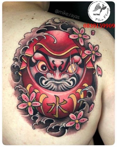 ပစ်တိုင်းထောင် Tattoo, Rio Tattoo, Tattoo Daruma, Japanese Forearm Tattoo, Daruma Tattoo, Daruma Doll Tattoo, Koi Dragon Tattoo, Gas Mask Tattoo, Cover Up Tattoos For Men