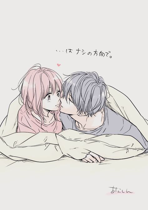 رعب نفسي, Manga Couple, Romantic Anime Couples, Cute Couple Drawings, Gambar Figur, Manga Couples, Cute Love Cartoons, Manga Love, Anime Love Couple