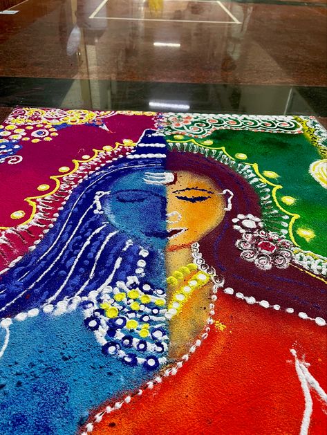 Theme Rangoli, Shiva Parvati, Simple Rangoli, Rangoli Designs, Shiva, Creative Art, Art Ideas, Drawings, Quick Saves