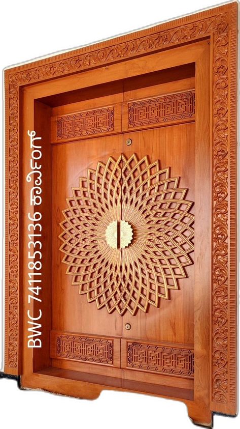 Double Door Designs Entrance, Carving Door Design Entrance, Wooden Double Front Doors Indian, Main Door Teak Wood Design, Wooden Main Door Design Double, Teak Main Door Design Entrance, Wooden Door Design Entrance Carved Wood, Teak Wood Double Door Design, Main Double Door Design Wood