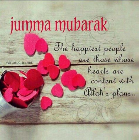 30+ Most Beautiful Jumma Mubarak pictures To all Muslims 10 Juma Mubarak Quotes, Beautiful Jumma Mubarak, Jumma Mubarak Images Download, Jumma Mubarak Messages, Jummah Mubarak Messages, Juma Mubarak Images, Jumuah Mubarak Quotes, Images Jumma Mubarak, Jumma Mubarik