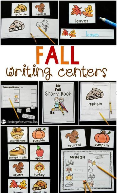 Fall Writing Centers and Activities Writing Centers For Kindergarten, Kindergarten Provocations, Fall Prek, November Themes, Fall Writing Activities, Fall Kindergarten Activities, Writing Center Kindergarten, Kindergarten Writing Activities, Vocabulary Sentences