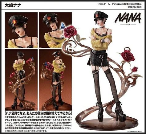 Nana And Hachi, Dynamic Poses Drawing, Nana Osaki, Dream Anime, Anime Room, Anime Figurines, Figure Poses, Drawing Reference Poses, Anime Figures