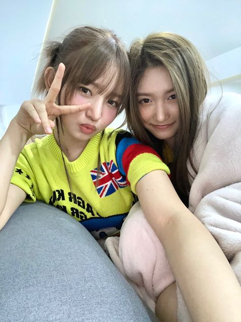 #REI #LEESEO twitter 220817 Kpop Ive, Slay Girl, Ive Rei, Lee Hyun, Kim Ji Won, Lovey Dovey, Twitter Update, Starship Entertainment, Kpop Girl Groups