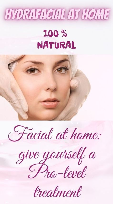 Hydra Facial AT Home - For Pigmentation, Fine Lines , Blackheads & Freckles #hydrafacialathome #hydrafacial #getglowingskin # Pigmentation #removeblackheads #freckles #antiaging #fadefinelines #hydrafacialtreatmenathome Diy Hydrafacial At Home, At Home Hydrafacial, Hydra Facial At Home, Vaseline For Face, Facial At Home, Home Remedies For Skin, Hydra Facial, Perfect Skin Care Routine, Natural Facial