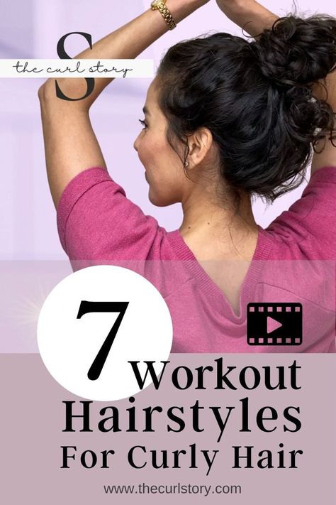 Claw Clips Curly Hair, Protective Hairstyles Curly Hair, Workout Hairstyles For Curly Hair, Clips Curly Hair, Hairstyles With Claw Clips, Yoga Hairstyle, Exercise Dance, Hairstyles Protective, Curly Hair Hairstyles