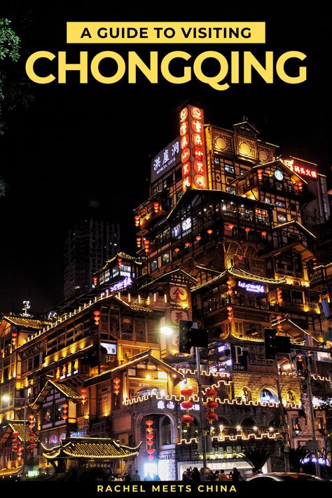 Welcome to the spicy city located in Southwest China!  This guide will help you with where to stay and the top things to do. Chong Qing, Chongqing City, Girls Traveling, Traveling Asia, Canton China, Chongqing China, Travel China, Instagram Guide, Spicy Food