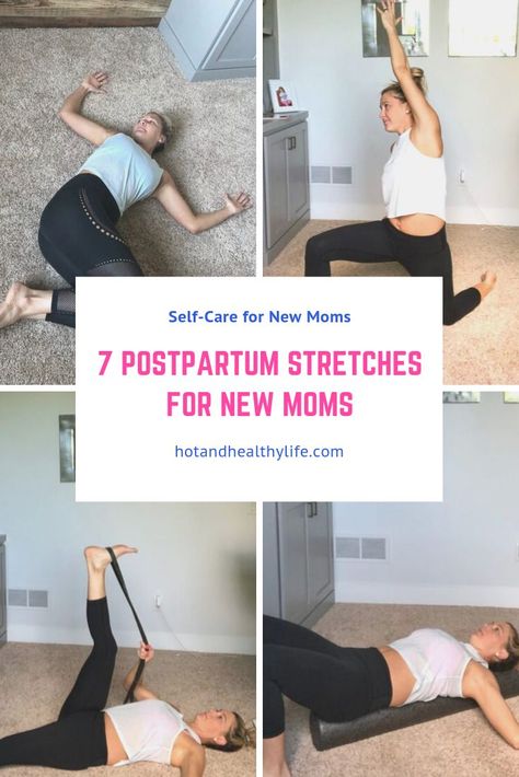 Postpartum Stretches, Pelvic Floor Exercises Post Baby, New Mom Workout, Postpartum Workout Plan, Post Baby Workout, Pelvic Floor Dysfunction, Postpartum Health, Post Pregnancy Workout, Baby Workout