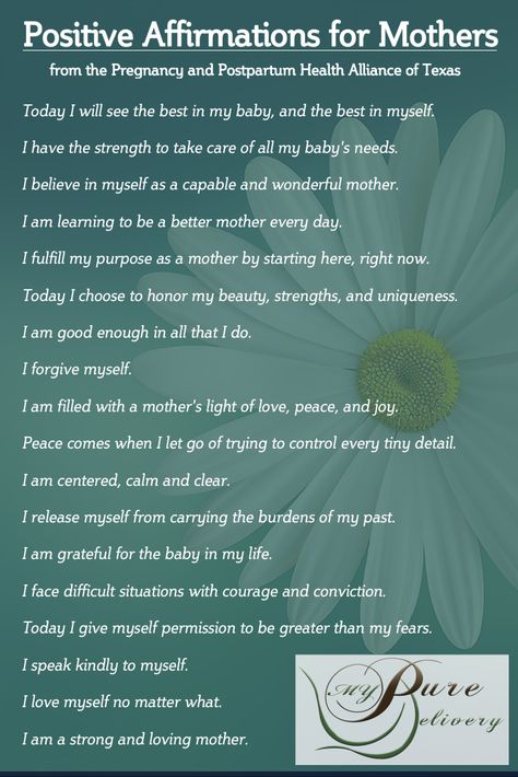 Motherhood Affirmations Encouragement, Newborn Mom Affirmations, Positive New Mum Affirmations, Positive Postpartum Affirmations, New Mother Affirmations, Positive Daily Affirmations For Moms, New Mom Positive Affirmations, New Mum Affirmations, Positive Quotes For Fertility Daily Affirmations