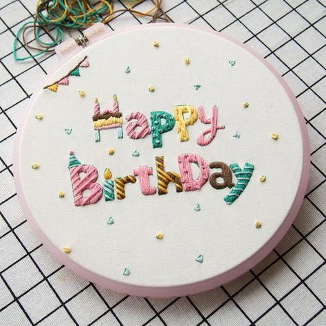 Birthday Embroidery Designs, Happy Birthday Embroidery, Beginner Hand Embroidery, Birthday Embroidery, Modern Embroidery Kit, Quotes Friends, Beginner Embroidery Kit, Embroidery Wall Art, Hand Embroidery Kit