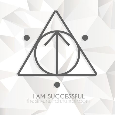 Success Sigil Symbol, Sigil For Success In Life, Sigil For Dream Job, Sigil For Success At Work, Sigils For Success, Sigil For Job Success, Sigil For Job Interview, Sigil For Success, Success Sigil