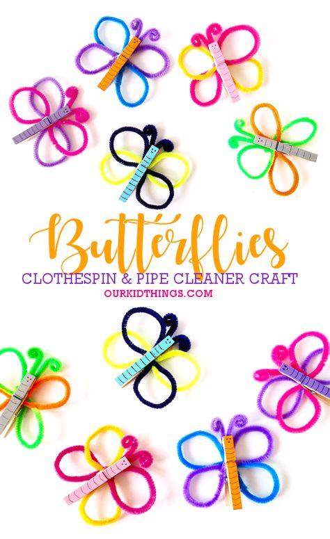 Clothespin Butterfly Craft Butterfly Activities For School Age, Clothes Pin Butterflies, Pipe Cleaner Crafts For Preschoolers, Clothes Pin Spring Crafts, Butterfly Clothespin Craft, Clothespin Crafts Kids, Clothes Pin Crafts For Kids, Clothes Pin Butterfly, Pipe Cleaner Butterfly