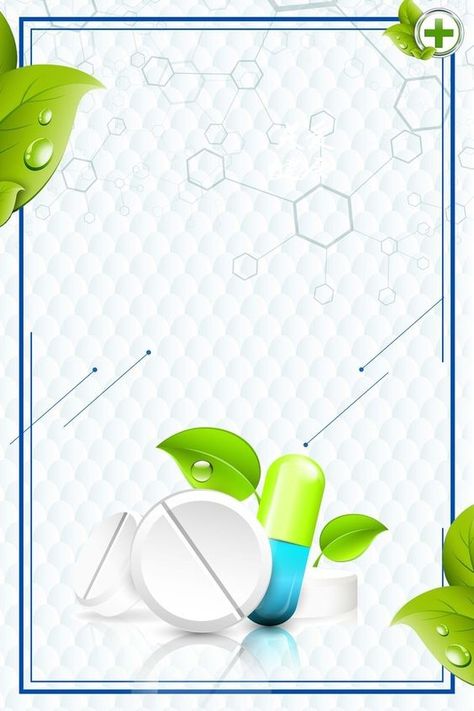 Pharmacy Background Wallpaper, Aesthetic Pharmacy Wallpaper, Pharmacy Design Graphics, Pharmacy Poster Design, Background Pharmacy, Pharmacist Quote, Pharmacy Background, Pharmacy Art, Pharmacy Decor