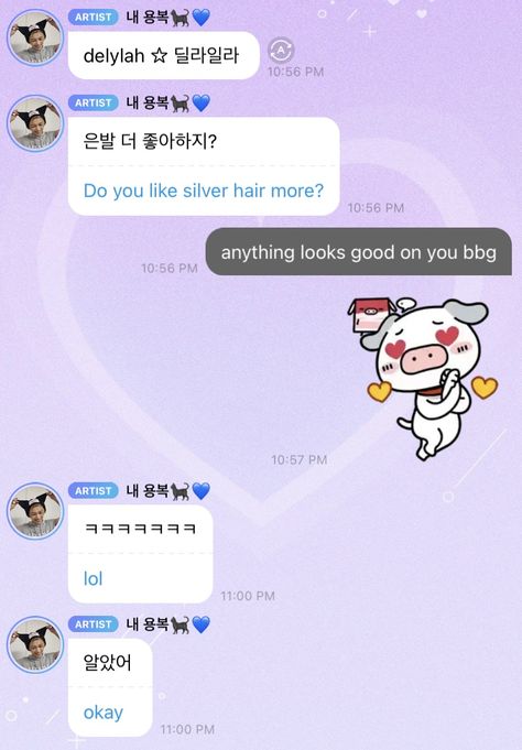 Kpop Bubble Chat, Bubble Message Template Kpop, Bubble Message Kpop, Leeknow Bubble Message, Straykids Bubble Message, Bang Chan Bubble Message, Lee Know Bubble Messages, Stray Kids Bubble Message, Felix Bubble Message