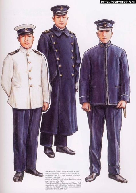 1920-34 - Cadets of Naval College. Early summer uniform | Cadet of Naval College. Overcoat | Cadet of Naval Paymaster's College. Full Dress Ww1 Officer Uniform, Japanese Sailor Uniform, Sailor Coat, Marines Uniform, Captain Nemo, Imperial Japan, Like A Sir, Navy Uniform, Japanese Uniform