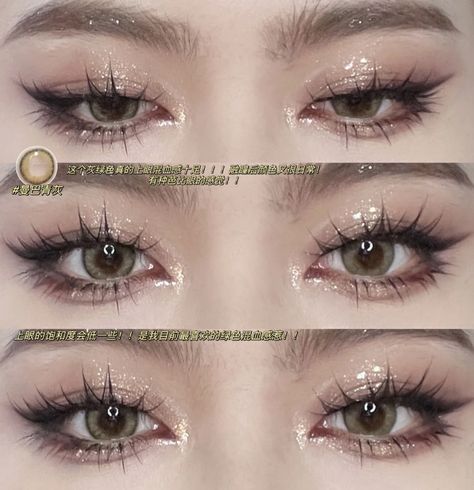 Korean Glitter Eye Makeup, Bday Makeup, Siren Eye, No Make Up Make Up Look, Siren Eyes, Mekap Mata, Cute Eye Makeup, Doll Eye Makeup, Alt Makeup