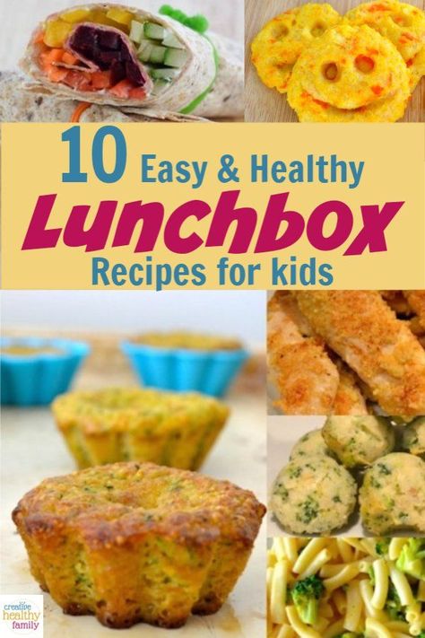 This year guarantee that your kids won’t trade away their meals by serving up delicious back to school lunchbox recipes that they’ll devour. They’re all healthy, use fresh ingredients and easy to make! #lunchbox #school #kids #healthy Healthy Lunchbox Recipes, Lunchbox Kids, Lunchbox Recipes, Healthy Lunchbox, Easy Meals For Kids, Healthy Family, Lunch Box Recipes, Easy Cooking Recipes, Healthy Meals For Kids