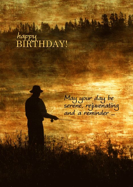 Fishing Birthday Quotes, Happy Birthday Fisherman, Happy Birthday Fishing, Vintage Business Card Design, Retirement Congratulations, Birthday Fishing, Congratulations On Your Retirement, Sunrise Lake, Cute Happy Birthday