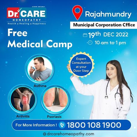 Dr. Care Homeopathy is organizing a Free Medical Checkup in Rajahmundry on 19th December 2022. We Provide Consultation for Various Ailments such as Asthma, Arthritis, and many more. #homeopathy #arthritistreatment #asthmarelief #MedicalCamp Medical Camp, Asthma Relief, Free Medical, December 2022, Homeopathy, Medical, Healing, Camping, Health