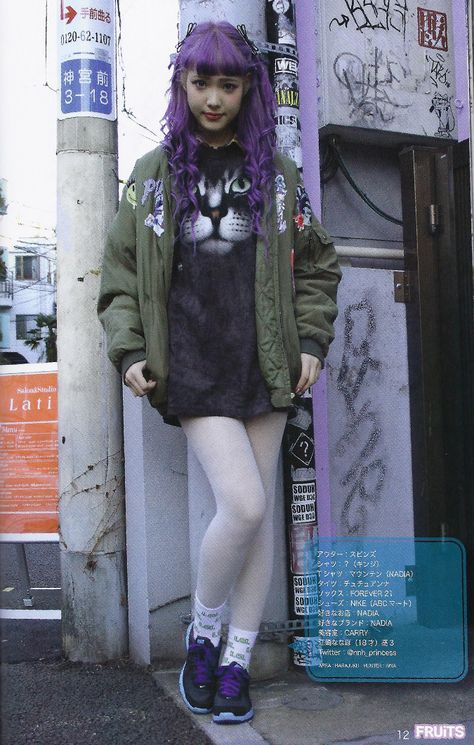 Plus Size Shorts With Tights Outfit, Mode Harajuku, Fruits Magazine, 일본 패션, Harajuku Fashion Street, Japanese Street, Tokyo Fashion, Japanese Street Fashion, J Fashion