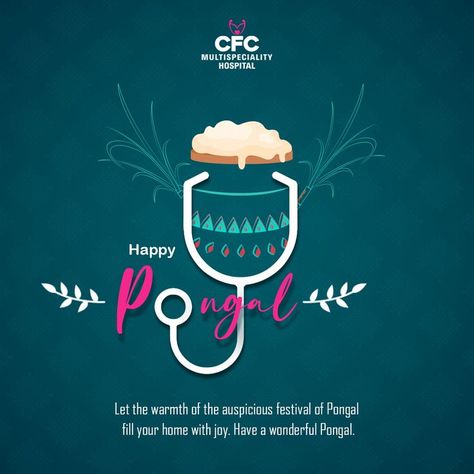 Let the warmth of the auspicious festival of Pongal fill your home with joy. Have a wonderful Pongal. #cfchospitals #cfcmultispecialityhospitals #health Pongal Wish, Happy Pongal, Ads Creative Advertising Ideas, Makar Sankranti, Advertising Ideas, Motion Design Animation, 3d Text, Instagram Food, Creative Ads