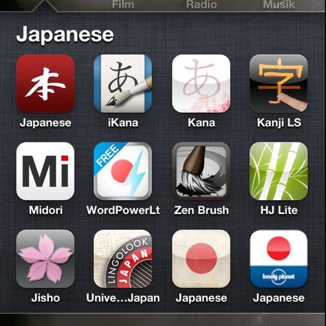 Best Translation Apps, Learn Japanese Apps, Apps For Learning Japanese, Japanese Learning Apps, Japanese Apps, Apps To Learn Japanese, Japanese App, Apps For Learning, Zen Brush