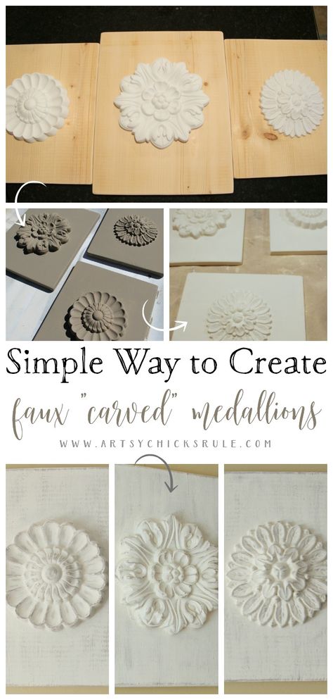 EASY (and cheap!!) Project! DIY "Carved" Medallions Click to find out how! artsychicksrule.com #carvedmedallions #medallions Wood Projects For Beginners, Chalk Paint Projects, Inexpensive Home Decor, Shabby Chic Vintage, Home Decor Online, Diy Home Decor Easy, Creative Home Decor, Easy Home Decor, Contemporary Home Decor