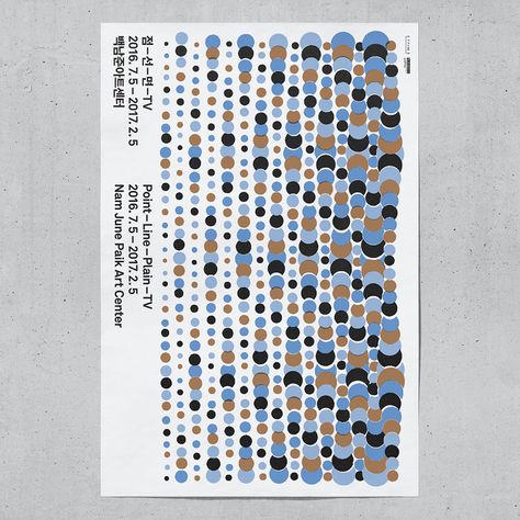 Points, Lines, & Planes: Point Point Line Plane, Graphic Design Student, Japanese Graphic Design, Creative Posters, Graphic Design Poster, Illustrations And Posters, Typography Poster, Graphic Design Posters, Visual Design