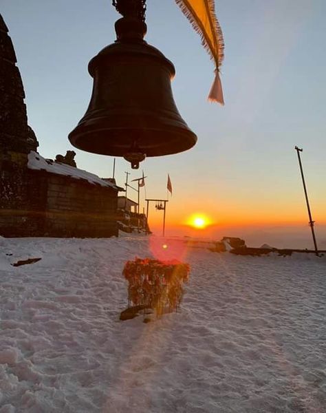 A view from Tungnath Temple.......Sunset Tungnath Temple Photography, Tungnath Temple, Temple Images, Shiva Temple, Shiva Shankar, Temple India, Temple Bells, Temple Photography, Lord Siva