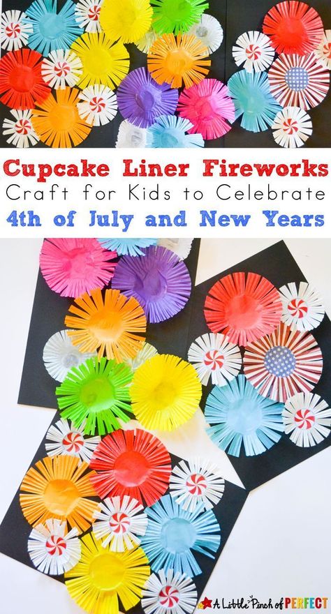 Fireworks Craft For Kids, Colorful Fireworks, Fireworks Craft, Crafting Table, Chinese New Year Crafts, New Year's Crafts, Patriotic Crafts, The Fourth Of July, July Crafts