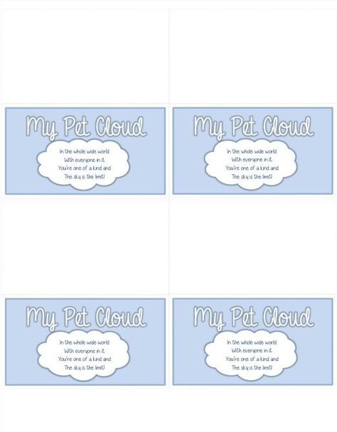 Pet Cloud, April Preschool, Cloud Template, Market Day Ideas, Printable Label Templates, Cloud Craft, Ra Ideas, 9th Birthday Parties, Holiday Craft