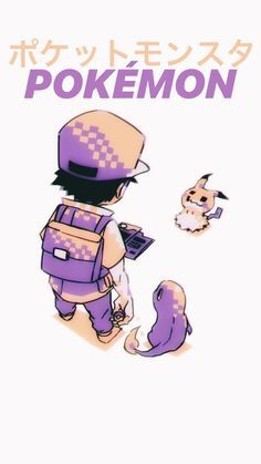 Pokémon  Trainer Re Pokémon  Trainer Red Pokemon Trainer Red Wallpapers, Pokémon Trainer Art, Pokemon Trainer Wallpaper, Red Pokemon Trainer, Pokemon Game Boy, Elesa Pokemon, Pokemon Fire Red, Pokemon Trainer Red, Zoroark Pokemon