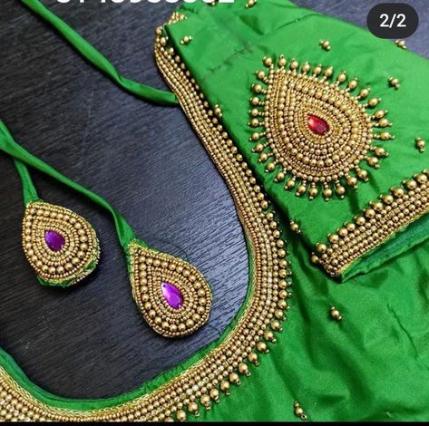 Thilagam Shape Aari Design, Thilagam Shape Aari Work Tracing Pattern, Patch Work Aari Design, Thilagam Shape Aari Work, Thilagam Shape, Latest Fashion Blouse Designs, Aari Work Blouse Design, Dress Designs For Stitching, Sewing Measurements