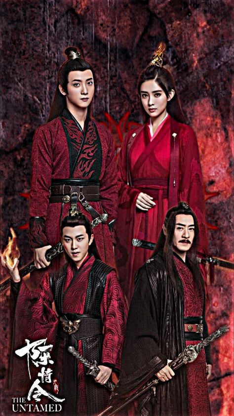 The Qishan Wen Clan 🏷️🏷️🏷️ #untamed #theuntamed #wangxian #wangyibo #wenning #weiwuxian #weiying #xianzhan #xianxian #xiaozhan #lanwangji #langwanji #lanzhan #lanwangjixweiwuxian Mdzs Donghua, Wen Ning, Untamed Quotes, Comic Style Art, Dark Anime Guys, Asian Drama, Comic Style, The Untamed, Chinese Drama