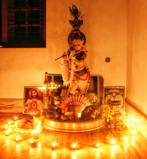 Vishukani Images, Vishu Kani Photography, Vishu Kani Kerala, Vishu Aesthetic, Vishu Kani Decoration Ideas, Happy Vishu Images, Vishu Kani Images, Vishu Images, Vishu Kani