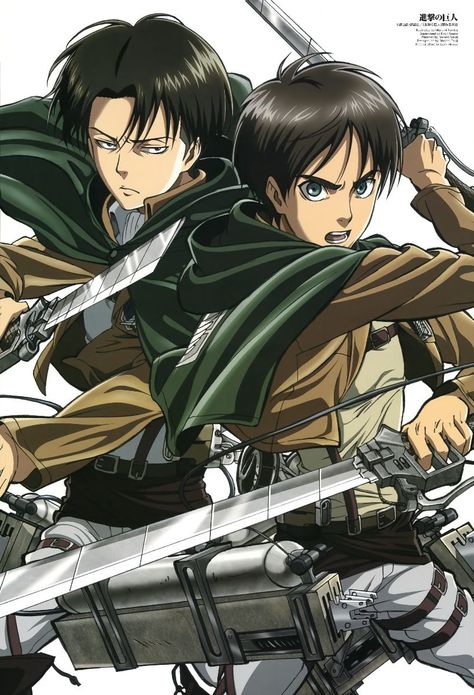 Eren and Levi Desenhos Love, Aot Wallpaper, Eren Aot, Accel World, Art Edit, Eren And Mikasa, Titans Anime, Attack On Titan Eren, Attack On Titan Levi