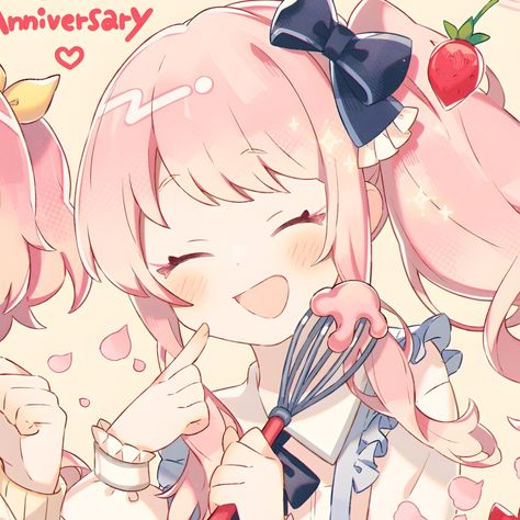 mizuki and airi pjsk matching icons Prsk Icons, Mizuki Akiyama, Anniversary Art, Discord Server, Matching Profile Pictures, Project Sekai, Matching Pfp, Hatsune Miku, Matching Icons