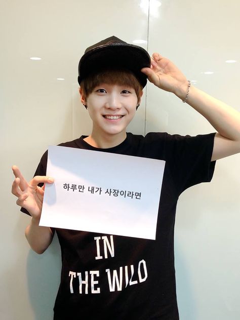 Suga, BTS' official facebook update Suga Swag, Holding A Sign, Suga Suga, Suga Bts Swag, Min Yoongi Bts, E Type, Bulletproof Boy Scouts, Min Suga, Fan Fiction