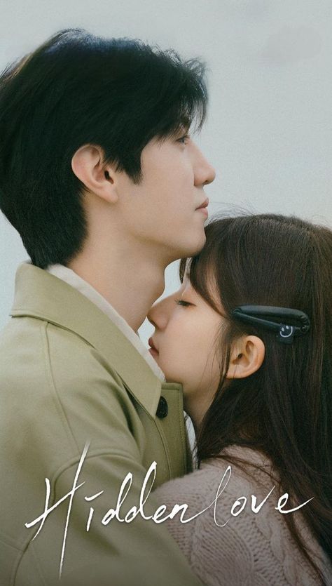 Drama update Hidden Love Chinese Drama Poster, Netflix Series Wallpaper, Hidden Love Poster, Hidden Love Wallpaper, Hidden Love Aesthetic, Someone To Love Me, Funny Snapchat Pictures, Chen Zheyuan, Pre Wedding Photoshoot Outfit