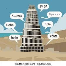 The Tower of Babylon is the origin story for all the many languages on the earth. After the flood, Noah and his family would have all spoken the same language. This story explains why we have so many languages throughout the earth. #simplifyjesus linktr.ee/simplifyjesus Babylon Tower, Tower Of Babylon, Tower Of Babel, Origin Story, The Flood, Old Testament, The Tower, Bible Art, Verse Of The Day