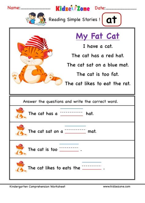 Kindergarten Comprehension Worksheets, Kindergarten Comprehension, Word Family Reading, Ccvc Words, Phonics Reading Passages, Reading Comprehension For Kids, Worksheet For Kindergarten, Reading Comprehension Kindergarten, Word Family Worksheets