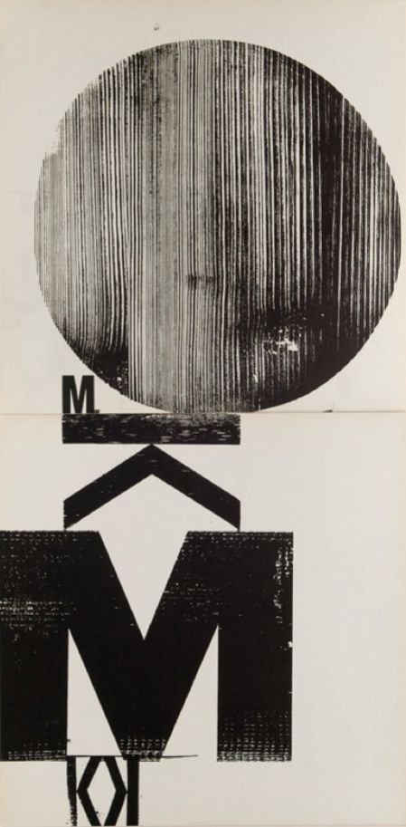 Wolfgang Weingart Wolfgang Weingart, Experiment book, double page, 1962, woodblock printing. Museum of Design Zurich, graphic collection; Photo: U. Romito New Wave Typography, Punk Typography, Wolfgang Weingart, Bild Gold, Biro Drawing, The Letter M, Instagram Site, Typographic Poster, Grafic Design