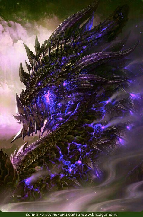 That's amethyst dragon or purple energy dragon. Image Spiderman, Mythical Dragons, Dragon Artwork Fantasy, Dragon Images, Dragon Illustration, Beautiful Dragon, Fantasy Beasts, 다크 판타지, Dragon Pictures