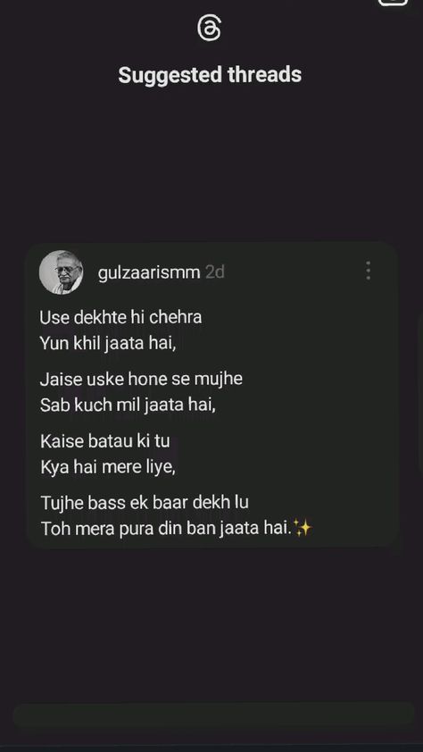 #poetry #shayari #gulzar Shayari Of Gulzar, Snap Shayari, Shayri Gulzar, Aesthetic Shayari, Happy Shayari, Dairy Writing, Shayari Happy, Simply Quotes, Love Quotes For Crush