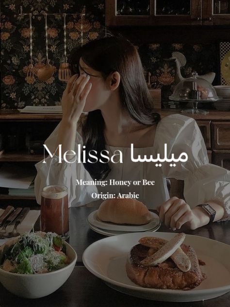 #aesthetic #girlnames #turkish #arabic #melissa Melissa Meaning, Melissa Name Meaning, Turkish Names With Meaning, Melissa Aesthetic, Turkish Girl Names, Turkish Names Girl, Arabic Girl Names, Turkish Names, Melissa Name