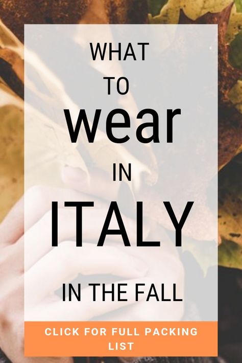 What to wear in Italy in the fall? Our full Italy packing list for the autumn will keep you comfortable, stylish and appropriate at all times #packinglist #packing #italy Italy Outfits Men Fall, Fall Capsule Wardrobe 2023 Italy, Fall Outfit Italy, Bus Tour Packing List, Tuscany Packing List Fall, Early Fall Italy Outfits, What To Wear In Italy In October 2023, November In Rome Outfits, Toscana Outfit Autumn