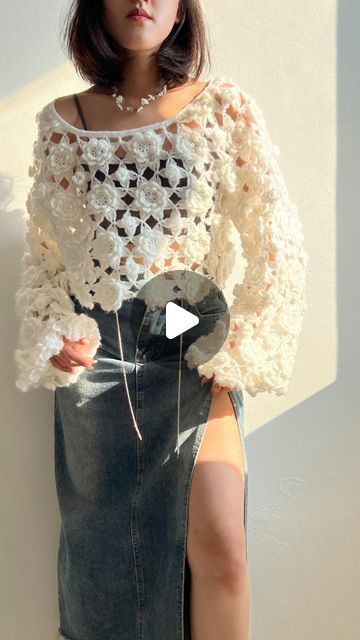 Crochet Tutorial Sweater, Crochet Sweater Flower, Crochet Sweater Vest Tutorial, Yarn Bag Tutorial, Crochet Flower Sweater, Crochet Box Stitch, Sweater Tutorial, Box Stitch, Crochet Box