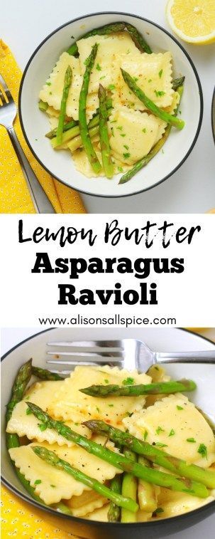 Lemon Butter Asparagus Ravioli by Alison's Allspice, 20 minute dinner, vegetarian dinner, asparagus recipe, ravioli recipe, no tomato pasta, fast recipe, Lemon recipe Asparagus Ravioli, Dinner Asparagus, Asparagus Ricotta, Butter Asparagus, Herb Butter Sauce, Veggie Side Dish Recipes, Ricotta Filling, Ricotta Ravioli, Dinner Vegetarian