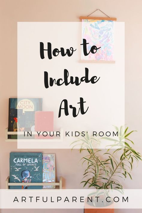 Want to surround your child with art without breaking the bank? Try our 5 ideas for finding, creating or hanging art for kids’ rooms.  art decor for kids | art decor for children | art around the house | decor for the home | decor for kids #kidsart Kids Art Decor, Art Display Kids, Parenting Tools, Creative Books, San Diego Houses, Mom Art, Art How, Kid Spaces, Kids Art